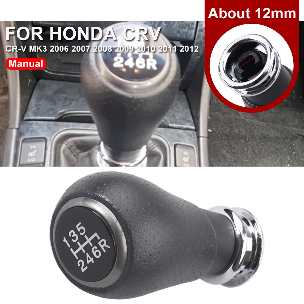 High Quality ABS + Leather Black Manual 6R Speed Gear Shift Knob For Honda CRV CR-V MK3 2006 2007 2008 2009 2010 2011 2012