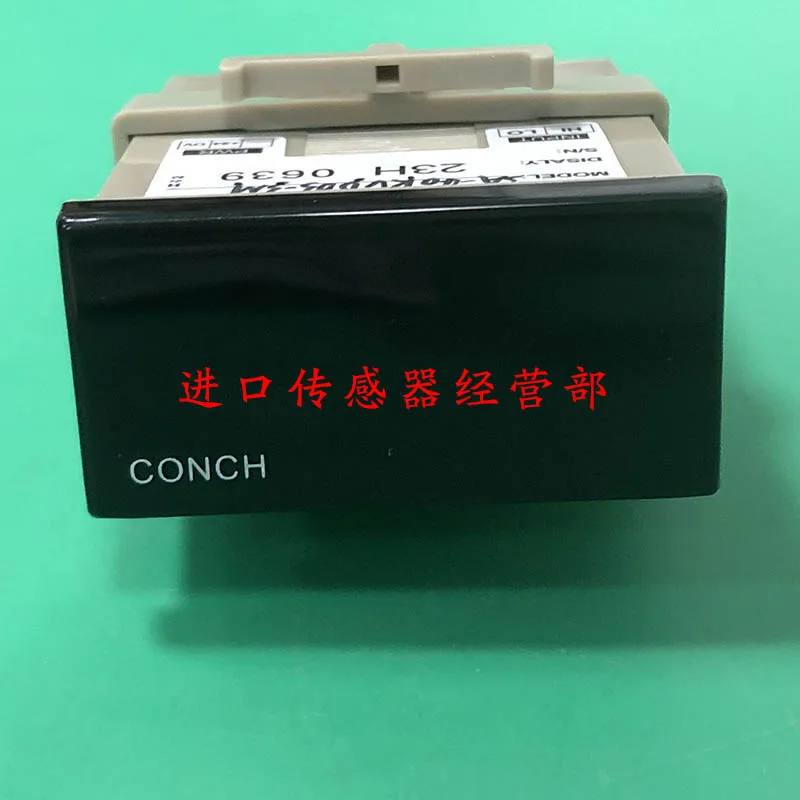 Taiwan CONCH Qisheng Voltmeter VS-D04-3M Replaces SA-40KVD03-3M Original And Genuine, And There Is A Penalty For False Ones.