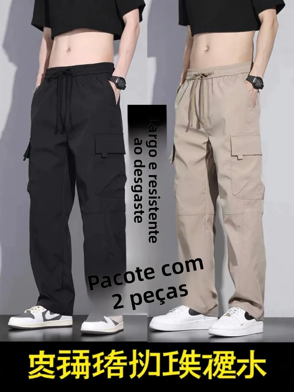 アメリカンスタイルメンズカジュアルストレートレッグワークパンツ薄くてゆったりとした長ズボン耐摩耗性耐引裂性アウトドアキャンプ旅行用品