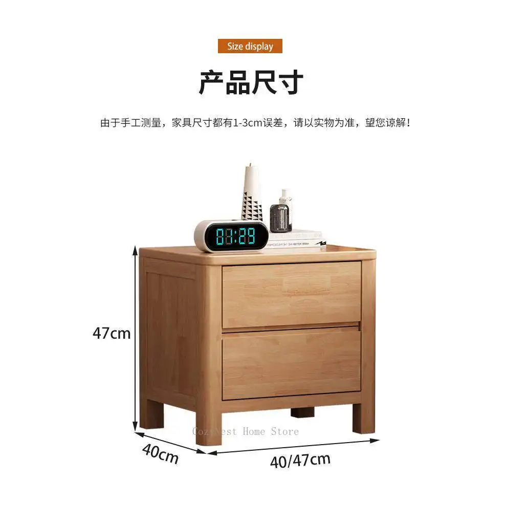 For bedroom all solid wood bedside table simple oak storage cabinet north mini bedside cabinet cabinet