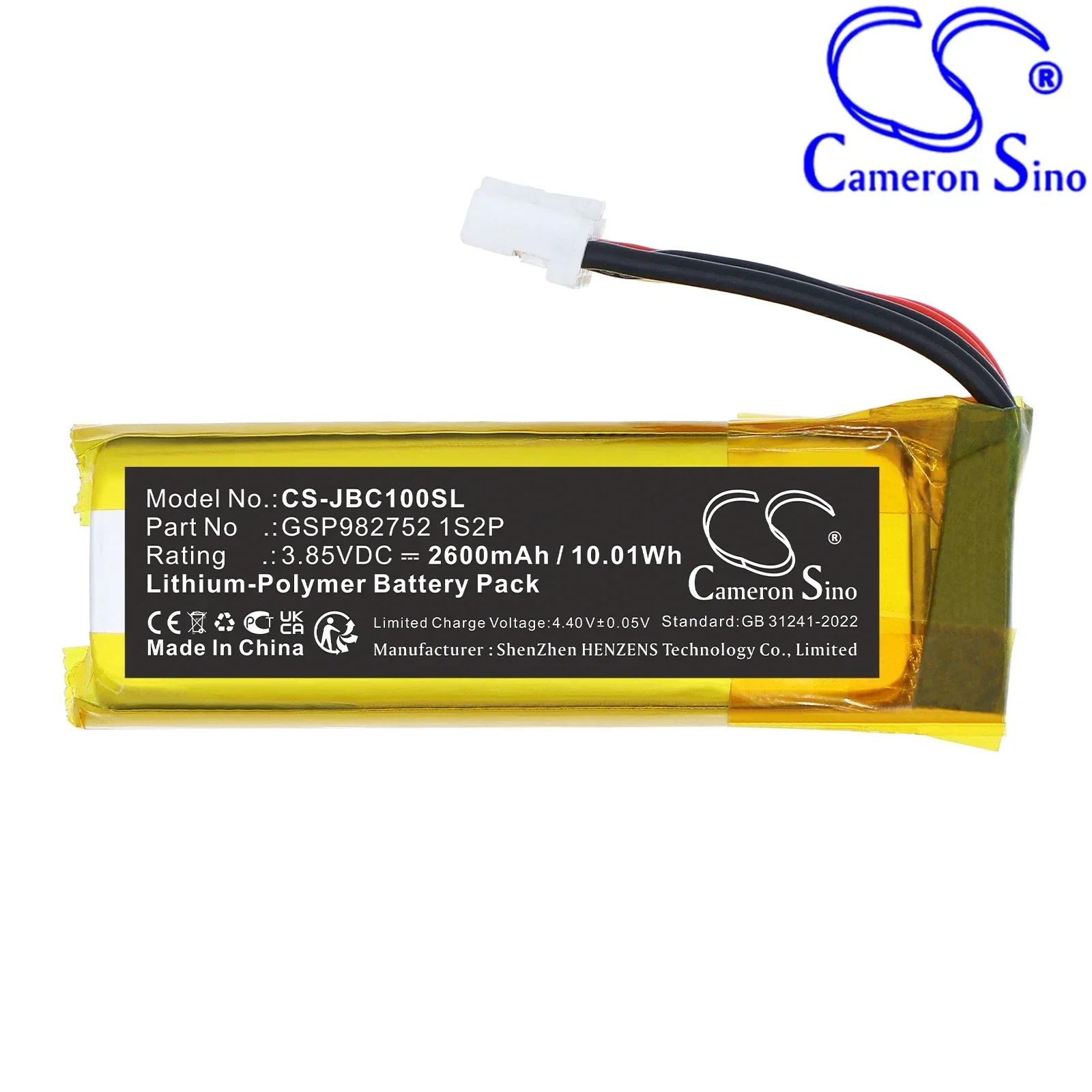 Cameron Sino 3.85V 2600mAh Speaker Replacement Battery for JBL Grip GSP982752 1S2P