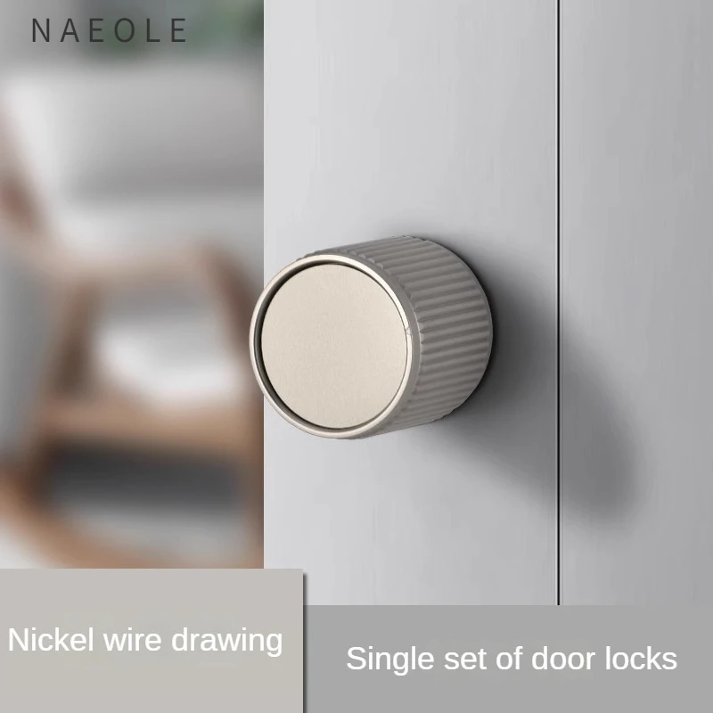 Minimal Round Spherical Bedroom DoorLock Indoor Room Wooden Door Light Luxury Silent Magnetic Suction Household Universal Handle