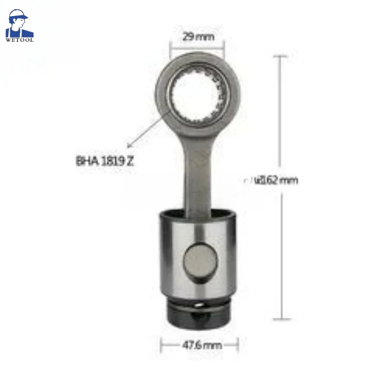 New 287473 For Airless Sprayers G MAX II 7900 HTX2030 Replacement Connection Rod