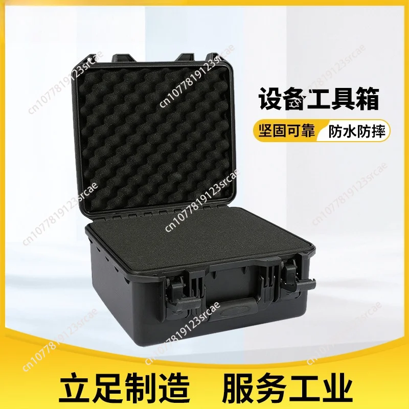 353018 Portable Plastic Toolbox, Hardware & Instrument Storage Box for Outdoor Safety Protection