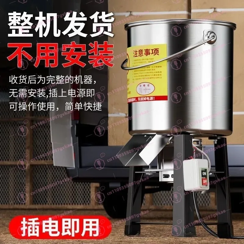 Stainless Steel Vegetable Chopper Small Household Feed Grinder for Chicken Feed Grass Cutting Machine Multifunctional Food view 5