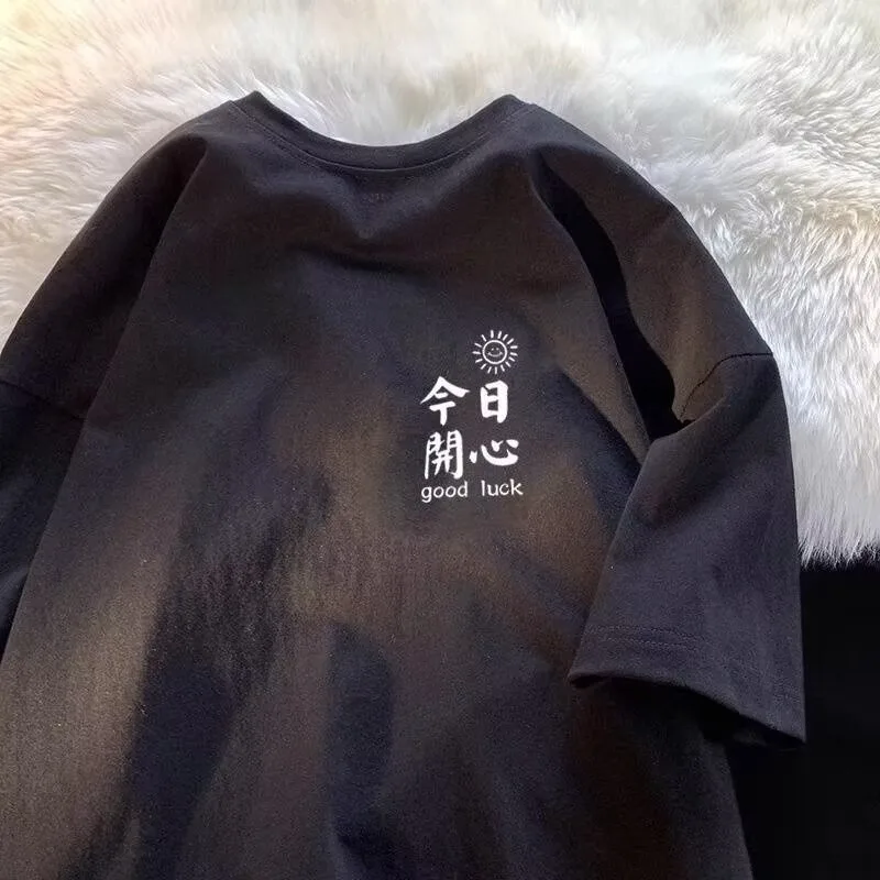 Men Oversize Loose Fitting T-shirt Hong Kong Style Writing Today Print with Fashionable Tee Oversized Short Sleeved Youth Trend