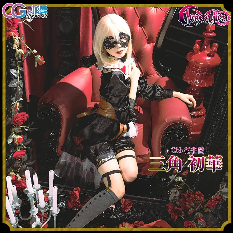 Ave Mujica Yutenji Nyamu miumi uika yaata umiri Wakaba mutsuma Togawa Sakiko parrucca costume cosplay per donne ragazze Halloween