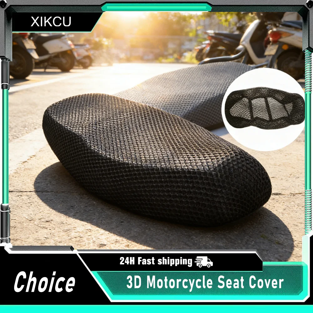 

Summer Cool 3D Mesh Motorcycle Seat Cover Breathable Scooter Seat Covers Cushion Anti-Slip Cover Grid Protection Pad