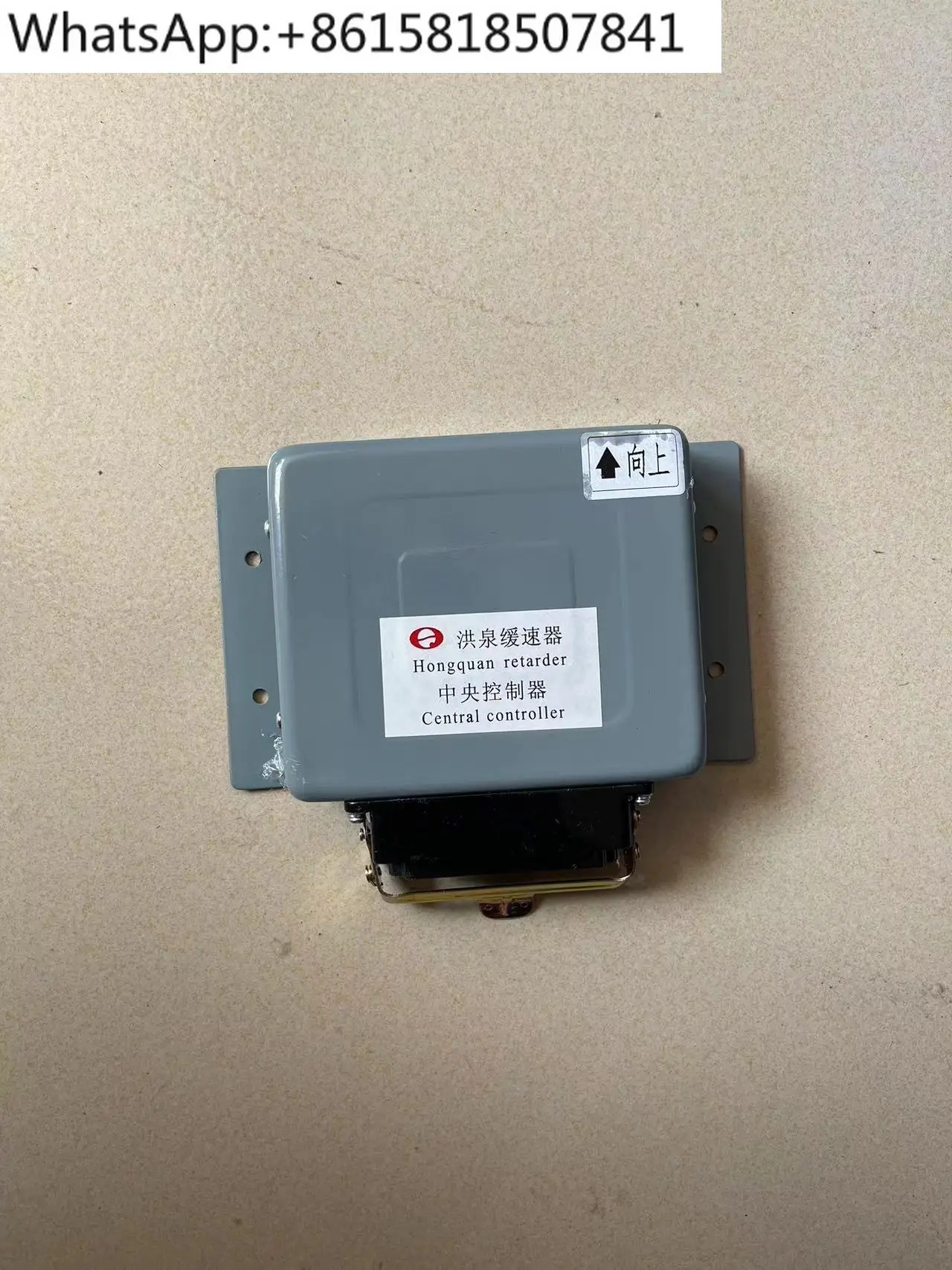 

Переключатель скорости Компьютерная коробка Вихревой ток Раetarder Низкоскоростной переключатель Центральный контроллер