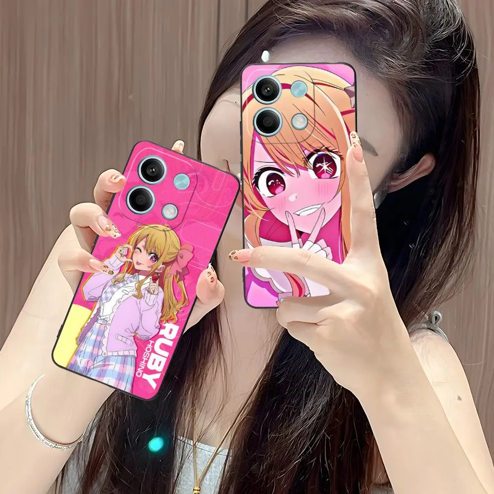 Oshinoko Hoshino Ru…