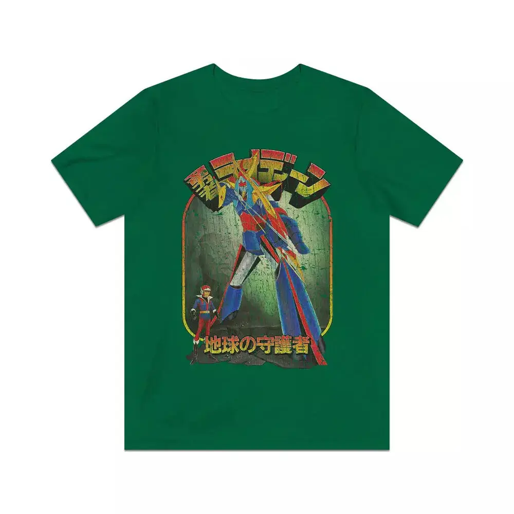 Brave Raideen Defender Of The Earth 1975 Vintage Men'S T-Shirt