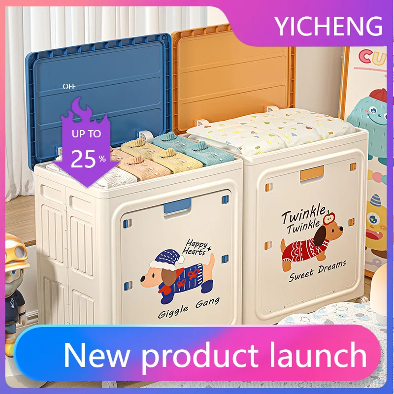 

LYY puppy pattern storage box household seasonal clothing quilt storage box creative cartoon with wheel folding locker