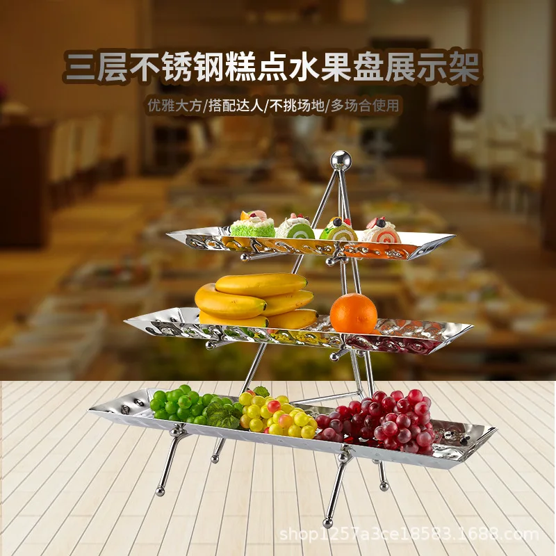 304 stainless steel snack stand, fruit pot, three-layer fruit plate, hotel buffet, dessert display stand, cake stand