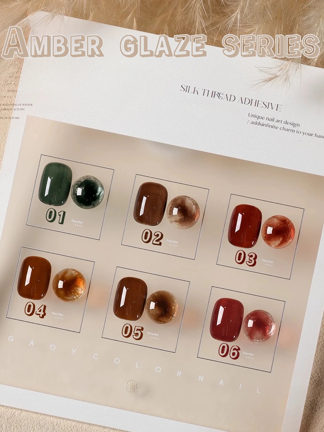 12ML 1PCS Weihnachten Nägel Schwarz Rot Nägel Herbst Und Winter Meistverkaufte Klare Braune Nägel Shell Bernstein gelee Gel Nagellack