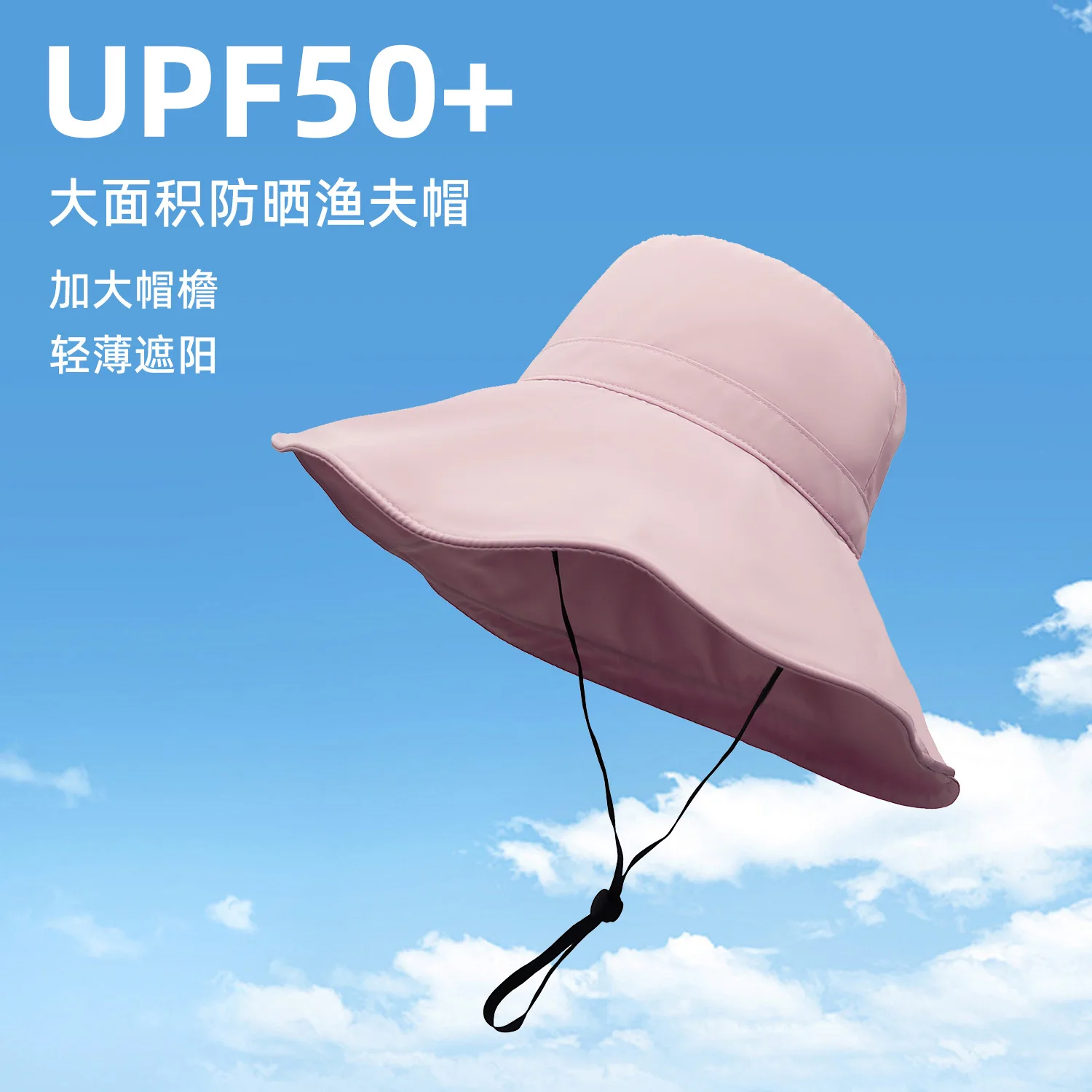 قبعة صياد السمك الربيعية والصيفية للنساء، قبعة شمسية واسعة الحواف قابلة للطي، قبعة دلو قابلة للتنفس للحماية من الأشعة فوق البنفسجية في الهواء الطلق