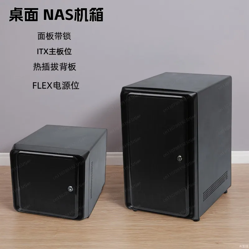 Multi-Bay Hot-Swap NAS Chassis – DIY Quiet Storage Server with ITX Mainboard & FLEX PSU for Network Attached Storage