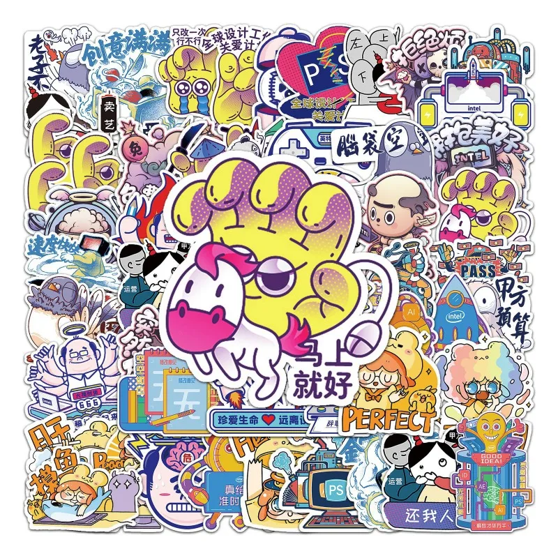 53 Stück Cartoon-Persönlichkeit, niedliche kreative Doodle-dekorative Aufkleber