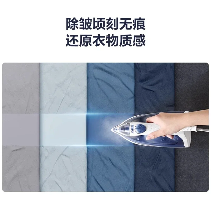 Supor handheld electric iron household tailor shop steam small ironing machine ironing artifact ironing bucket new iron