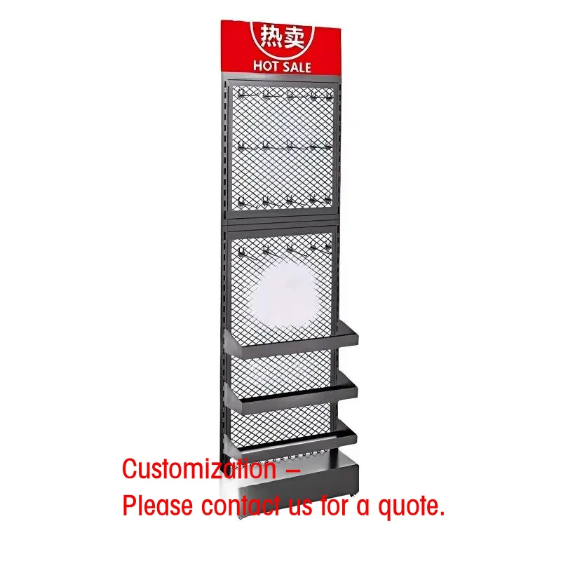 

custom.Multi-layer Pegboard Display Rack Hooks Reinforced Snacks, Keychain Decorations, Supermarket Shelves, Spicy Candy Dis