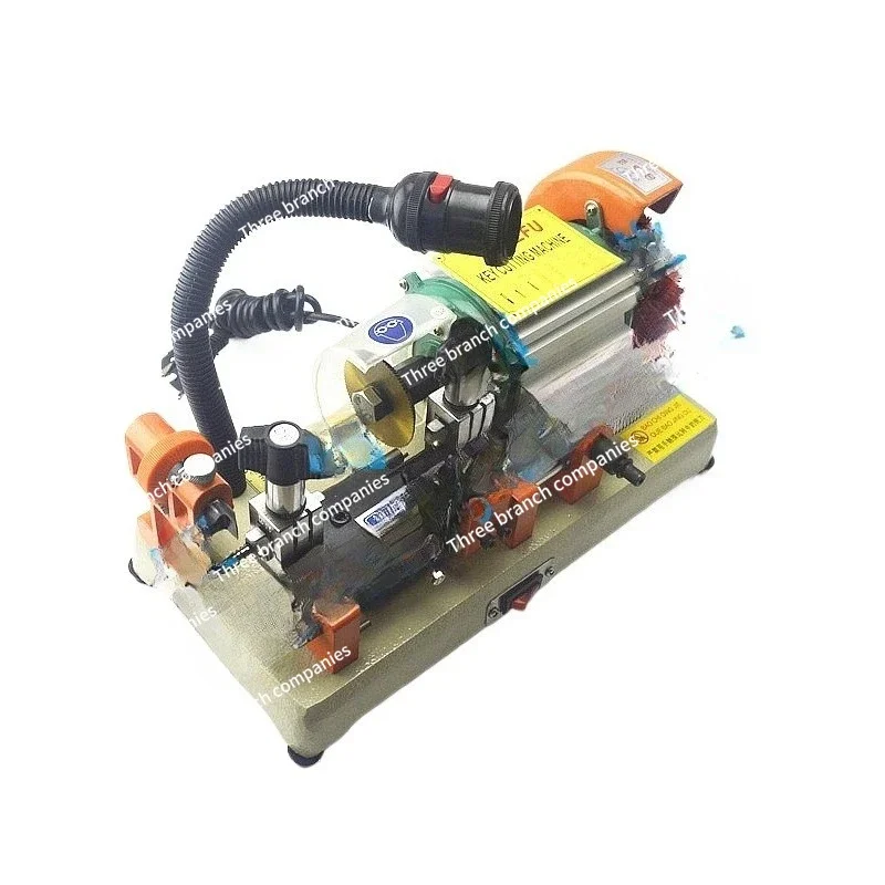 Horizontal Key Dist… - image