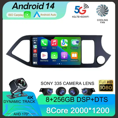 안드로이드 14 Carplay 자동차 라디오 멀티미디어 비디오 플레이어 KIA PICANTO Morning 2011 - 2016 네비게이션 GPS IPS 헤드 유닛 NO 2din