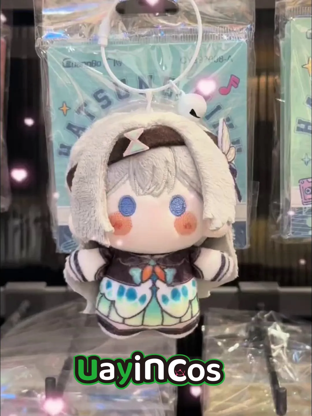 Honkai Star Rail Firefly Peluche de algodón para niños, muñeco de peluche, ropa, llavero, bolsa colgante, figura de Anime, juguete, regalos, 10cm