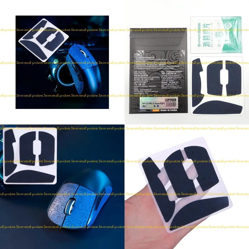 

R1WD Esports Mouse Skin Наклейка для GPRO X Superlight Mcie