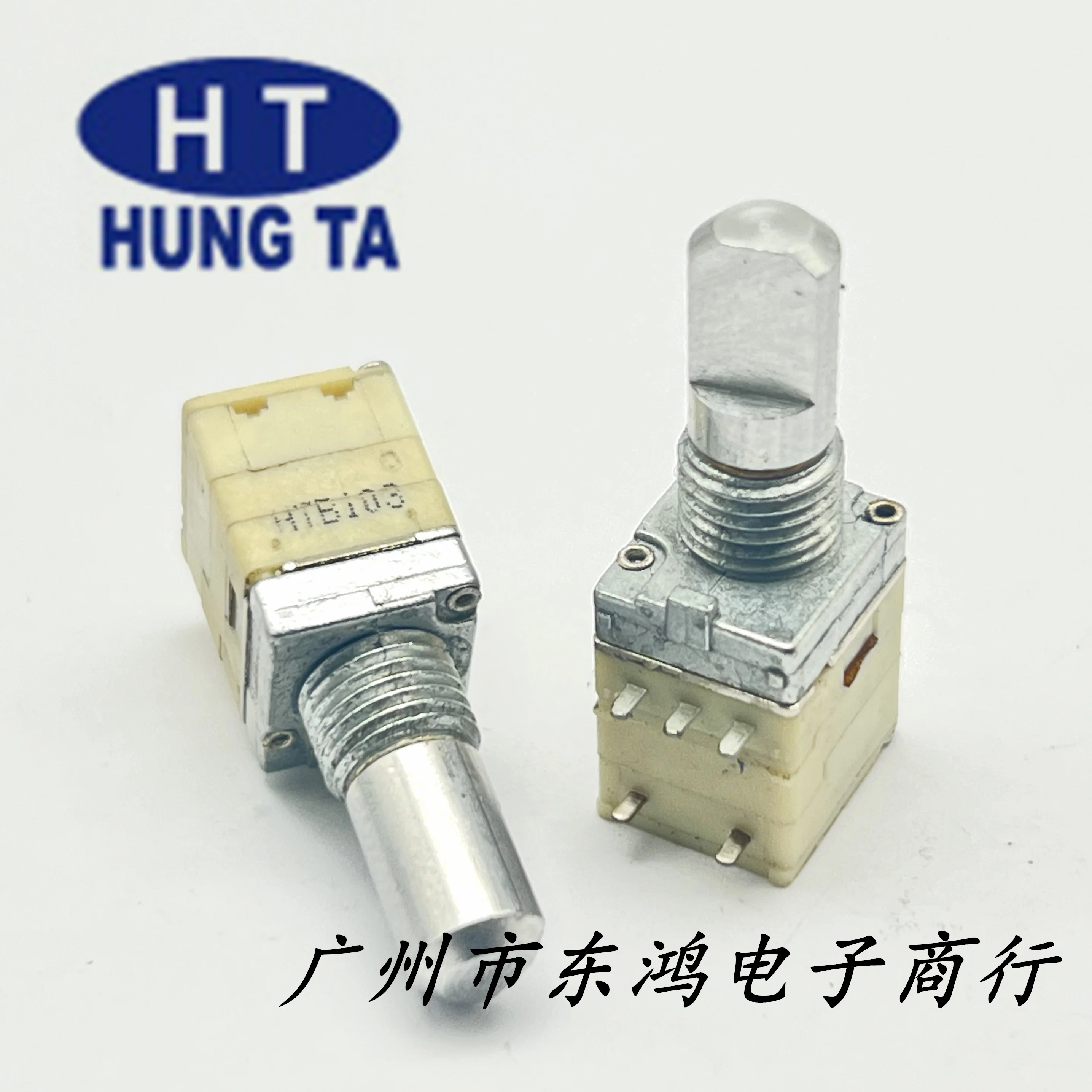 Тайвань H T громкость/выключатель питания RD09 рация с отдельным 5-контактным вращающимся переключателем длина вала 15 мм