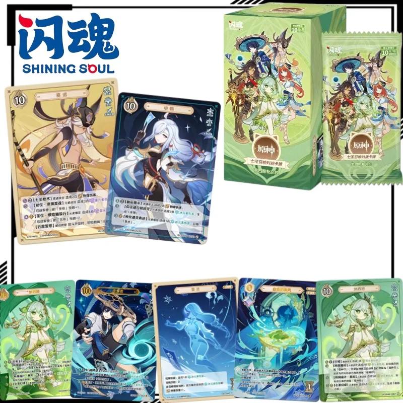 Shining Soul - Tarjeta de Batalla Oficial de Genshin Impact, Tarjeta de Scaramouche de Dibujos Animados, Mercancía de Anime, Regalo Navideño, Juguete de Moda, Caja Completa