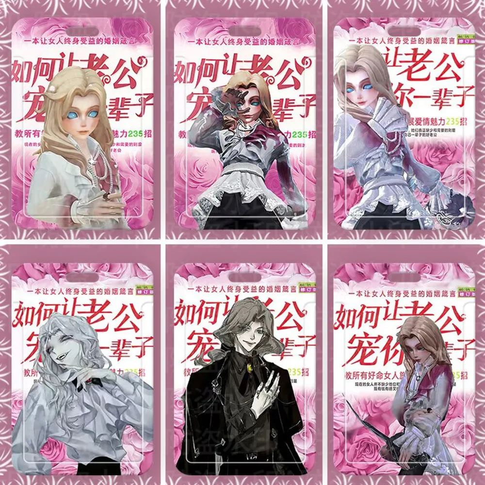 

2024 New Anime Identity V Emma Woods Holder Student Hanging Neck Rope Lanyard ID Card Cover