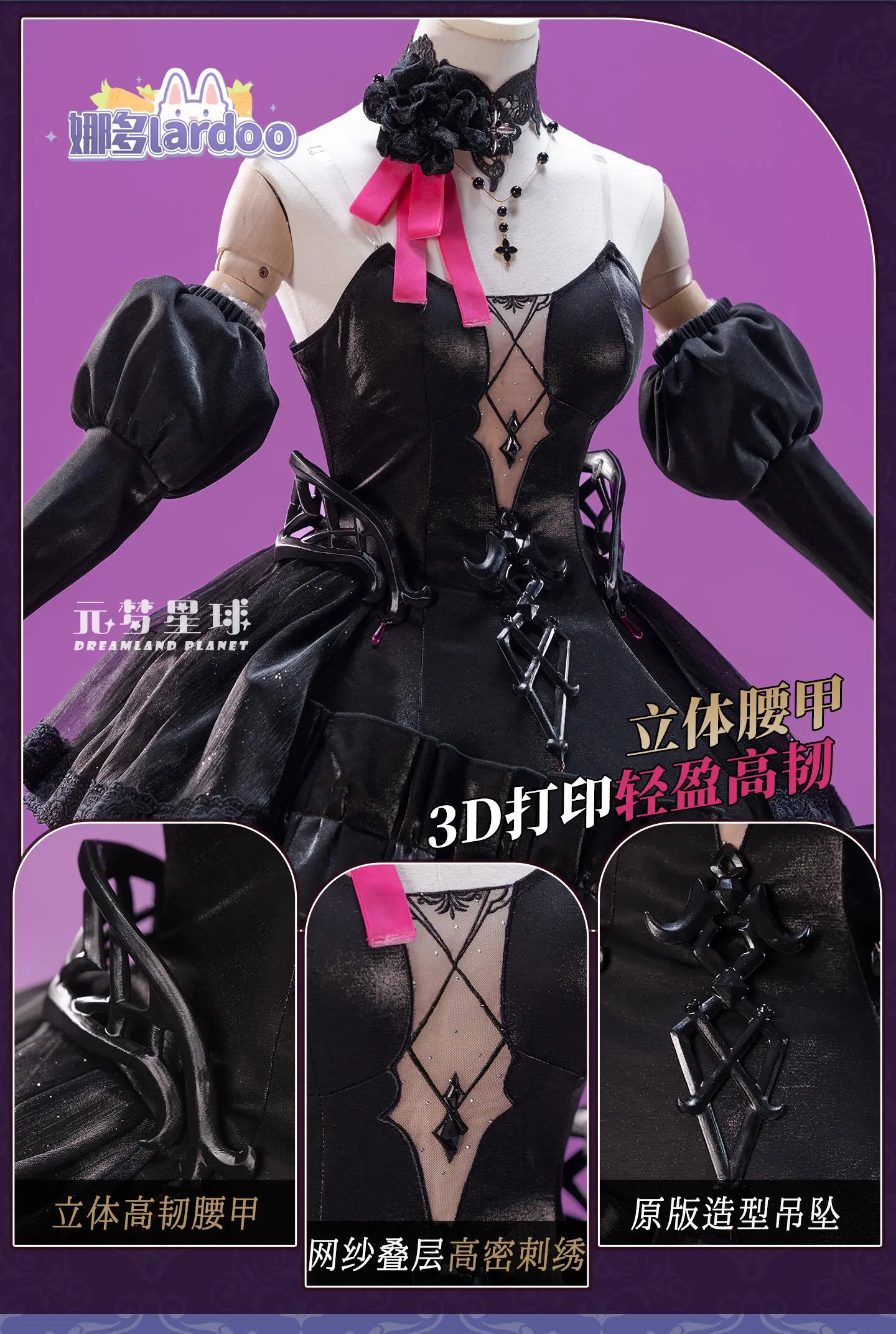 

Game FGO Joan of Arc Cosplay Costume Uniform Halloween Carnival Party Christmas Play Role Clothes Clothing