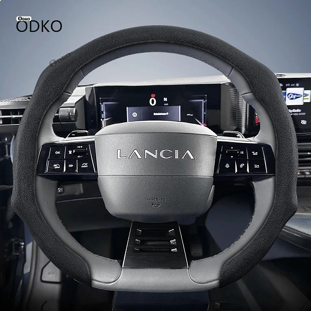 Suitable for Lancia Premium Suede Snap-On Steering Wheel Cover, Non-Slip and Durable, for Models Like Ypsilon, Delta, Voyager