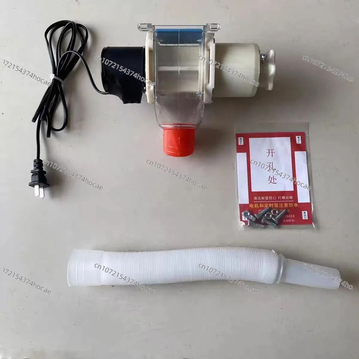 Automatic animal feeder with timer function for pigeons, chickens, ducks, fish, dogs, birds