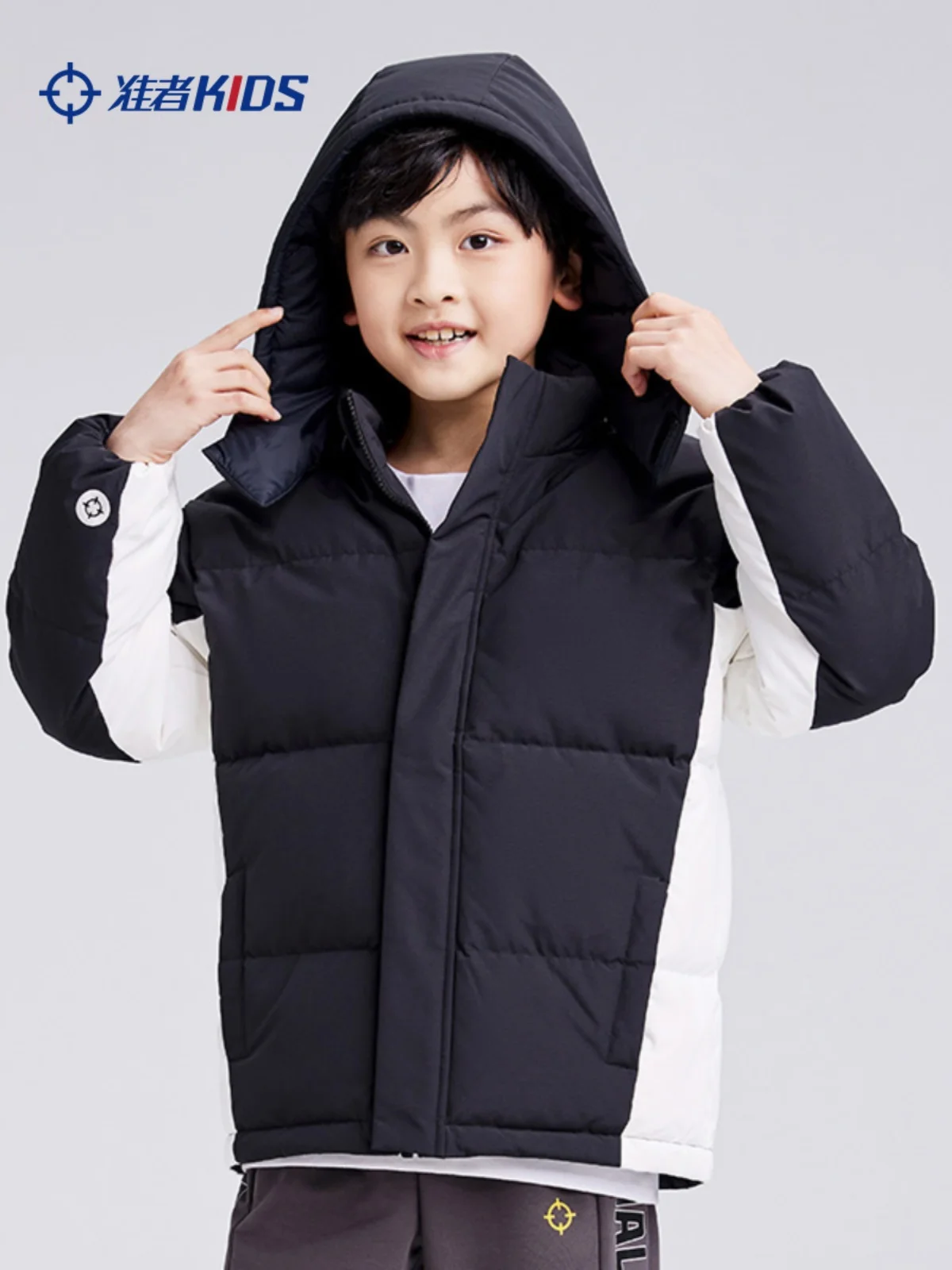 

RIGORER Children Short Down Jacket Autumn And Winter New Basketball Training Sports Warm Coat