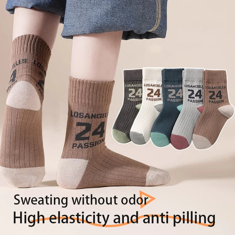 5Pairs Soft And Delicate Boy's Mid-Tube Socks High Elasticity don't fade School Athletic Socks Boutique Kids clothin 1-14Year