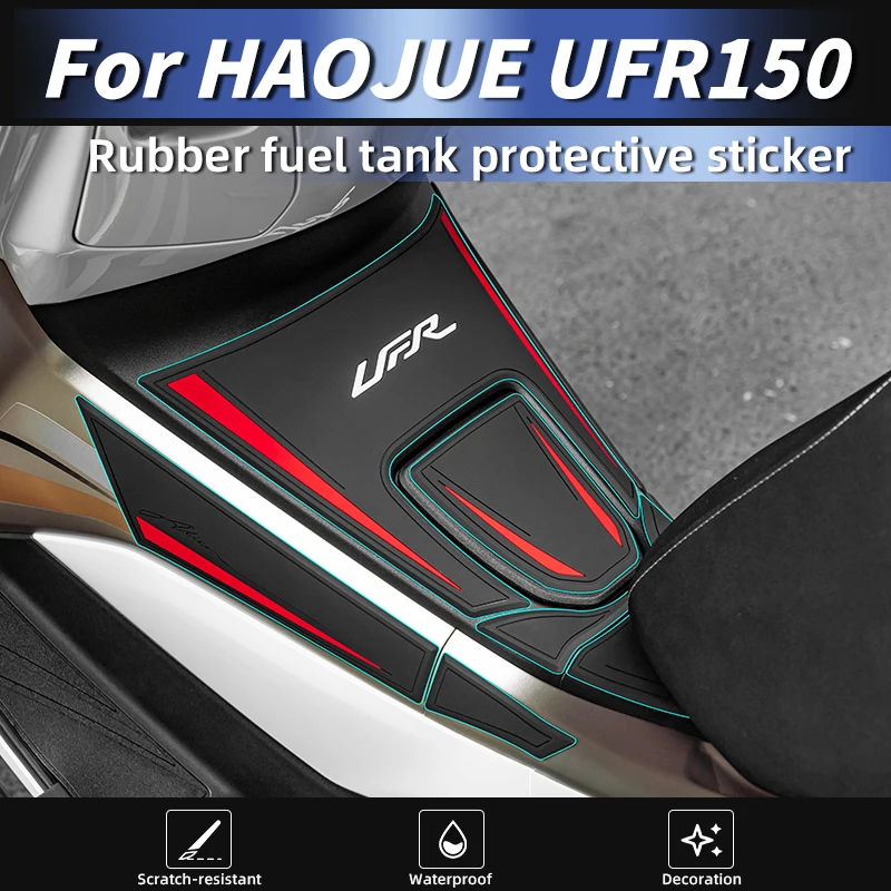 

For Haojue UFR150/ Rubber Fuel Tank Cap Stickers Scratch-Shield Residue-Free High-Fit Custom Modification Decals