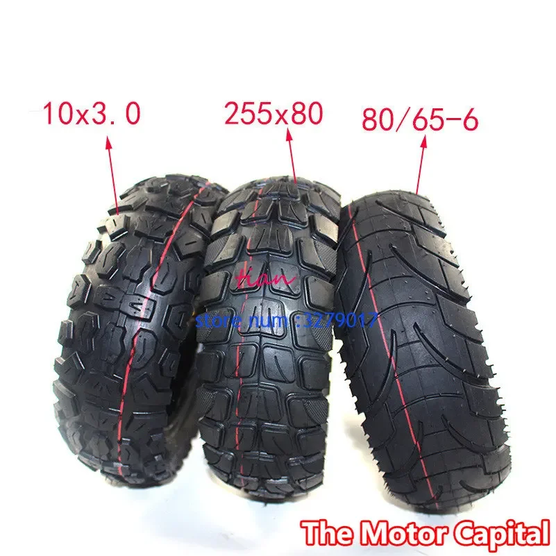 10 Inch Tires 10X3.0 80/65-6 255X80 for Kugoo M4 Dualtron VICTOR LUXURY EAGLE Speedway 4 5 Zero 10X Electric Scooters Minimotors