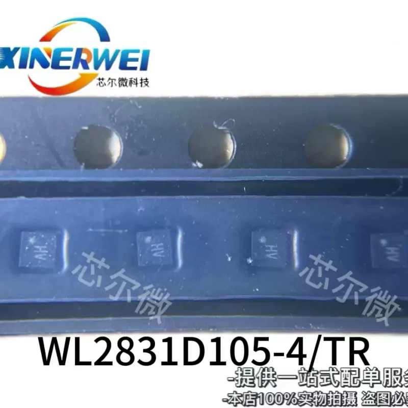 10-100pcs new original WL2831D105-4/TR DFN silk screen HV HV chip voltage regulator WL2831D105-4
