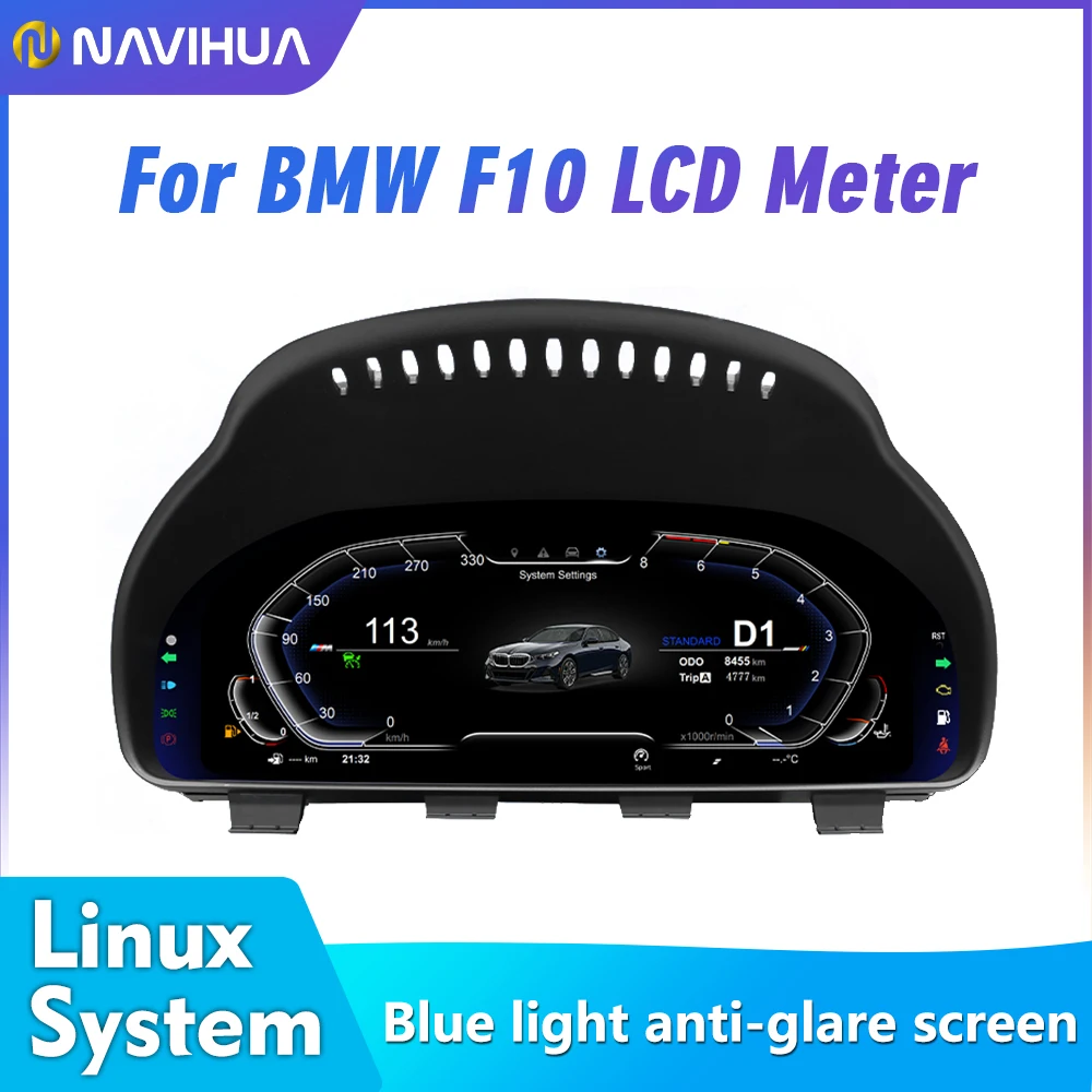 12.3inch Digital Cluster For BMW 5 Series F10 Linux System Interior Car Auto Meter Speedometer LCD Dashboard Car Accessories