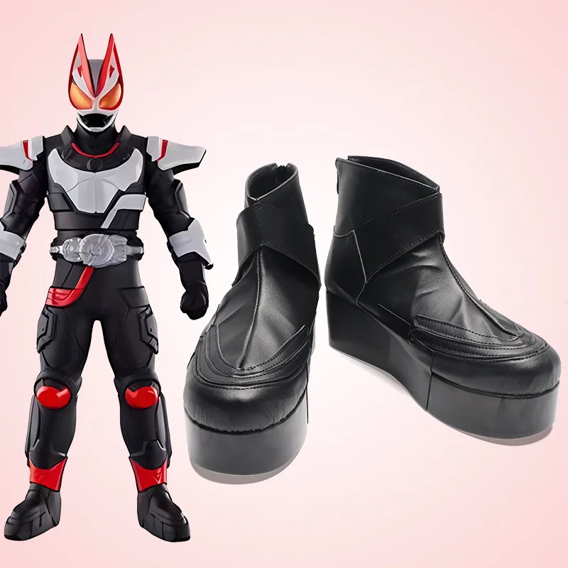 Anime Kamen Rider Cosplay Geats shoes Boots Halloween Party Costume Accessories Custom Made