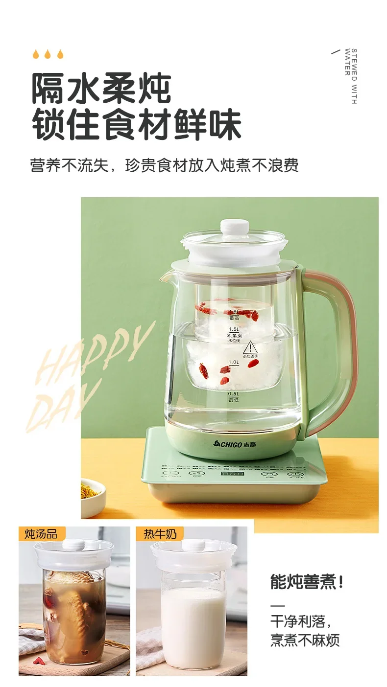 110V/220V Electric …