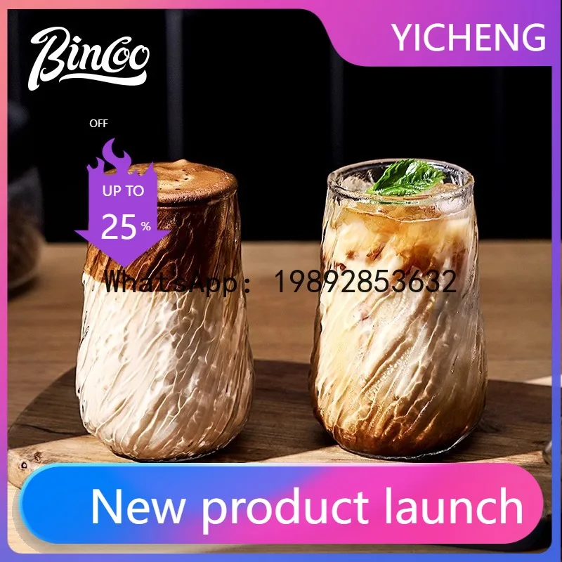 

Coffee cup high-end exquisite retro glass afternoon tea espresso latte cup