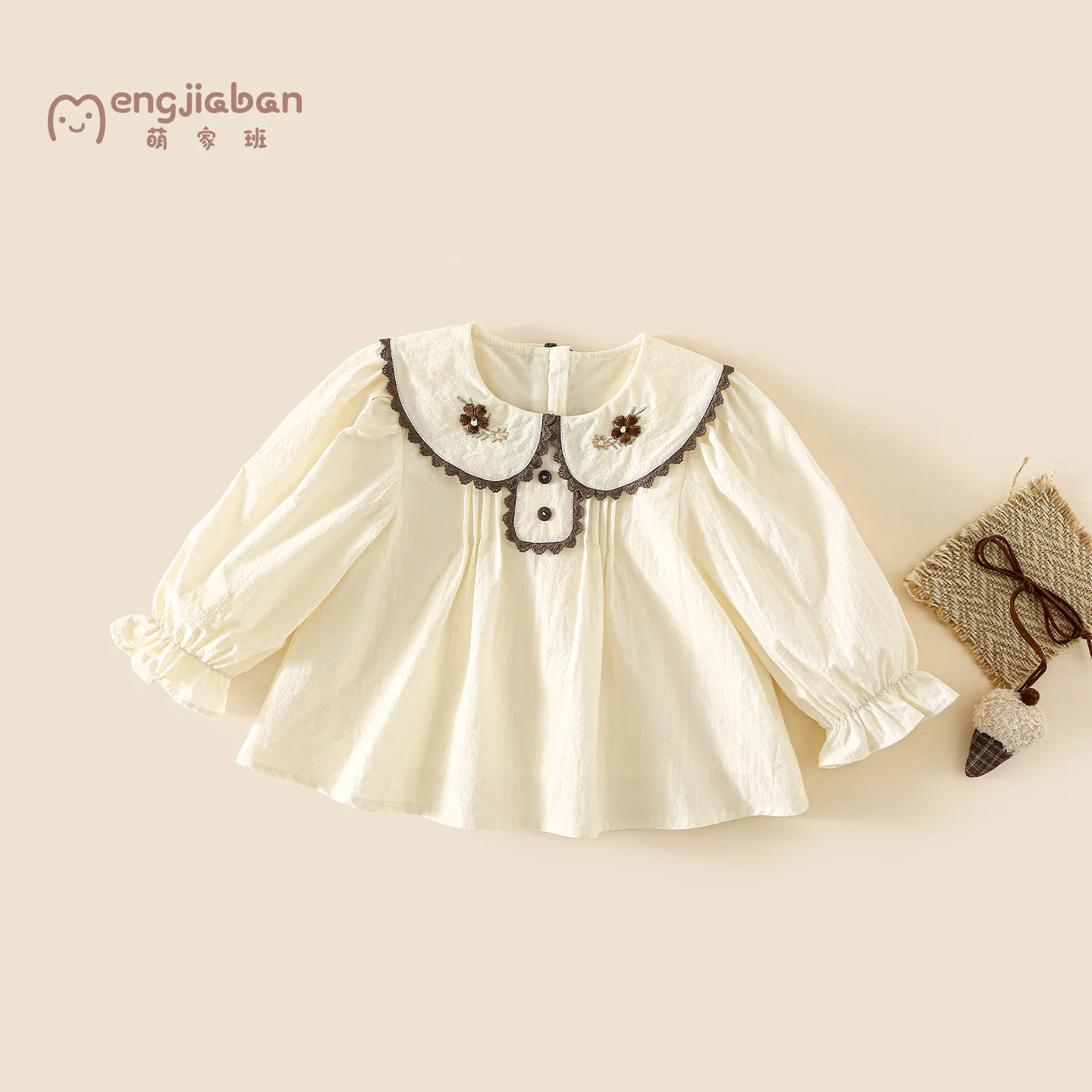 Girls' Autumn Pure Cotton Doll Shirt 2026 Spring and Autumn New Item for Baby Girls Korean Fashion Shirt Top