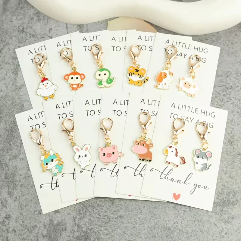 12Pcs Cute Animal Series 2D Flat Keychain Set, Comes with a "Thank You" Card, Featuring Animals Like Monkeys, Tigers, Cows, Etc.; Animal-Themed Design - for Hanging Keys or as Decorative Accessories,