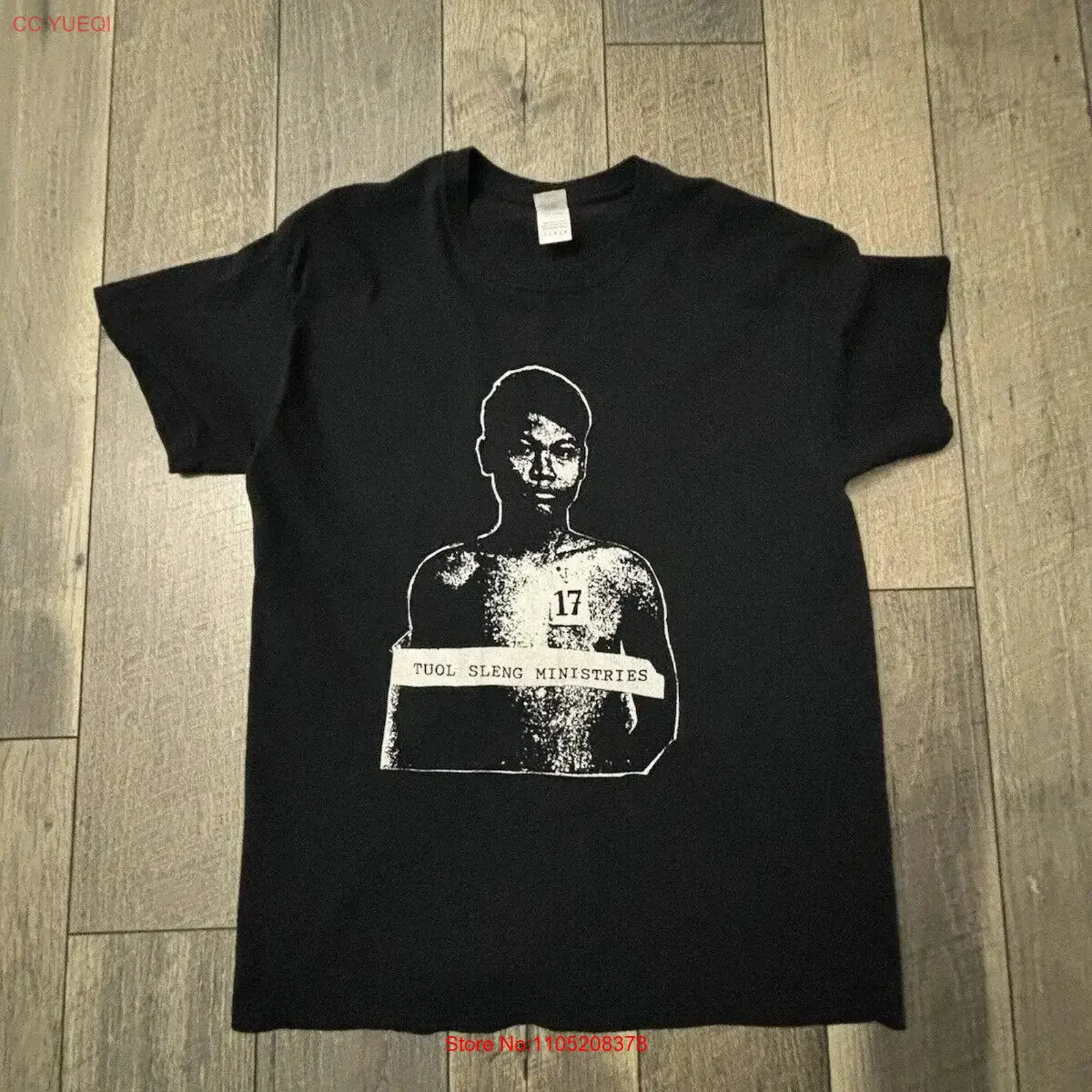 Tuol Sleng Ministries T Shirt L Breathing Problem Productions Interior One vintage Washed Versatile Stretched Casual Slightly