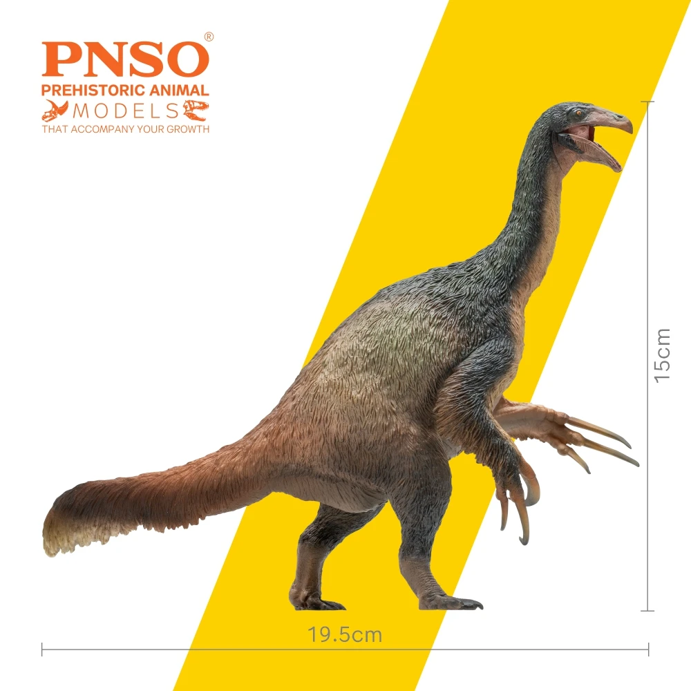 Modelos de dinosaurios prehistóricos PNSO: 65 Qingge the Therizinosaurus