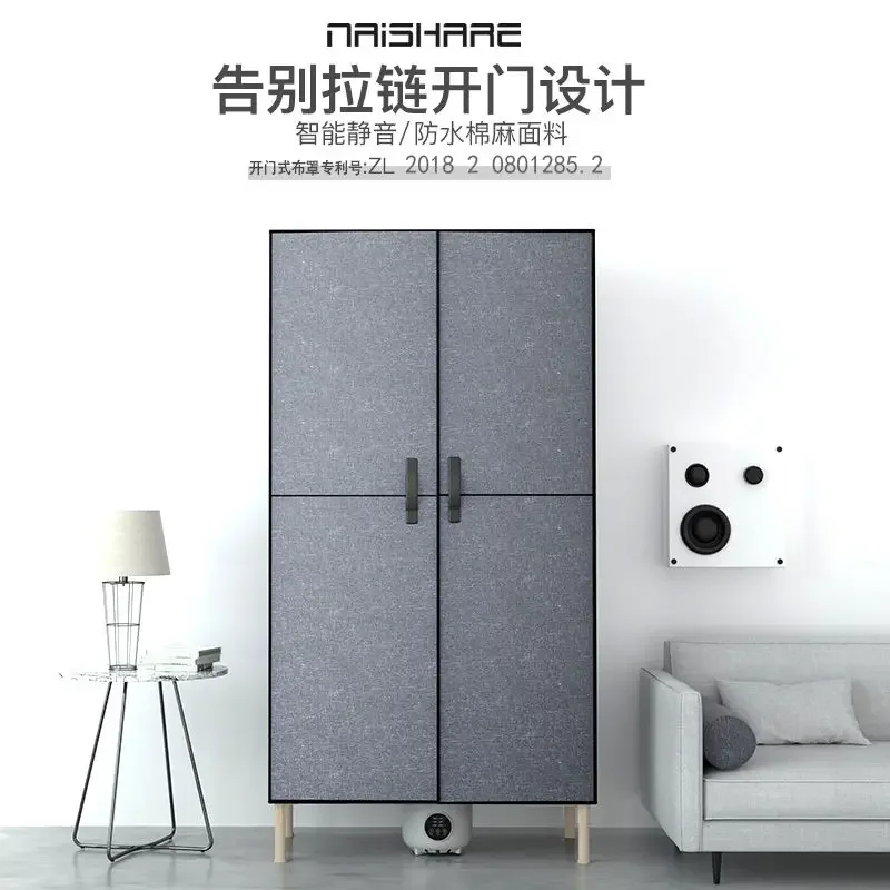 Dryer household quick-drying clothes small warm air mite removal and sterilization large capacity dryer baby drying wardrobe