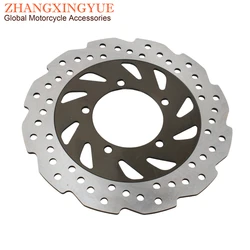 Zuma125 BWS125X YW125 Front Brake Disk Plate For Yamaha GTR Zuma YW 125cc 46P-F582T-00 1CJ-F582U-00 245mm Scooter Parts