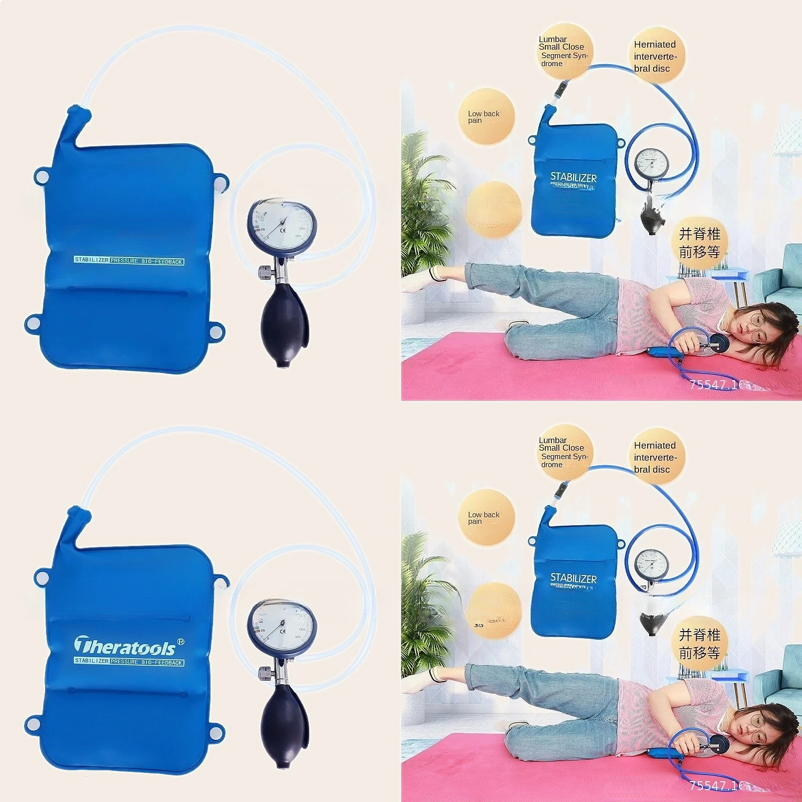 Biological Pressure Biofeedback Device Core Muscle Activation Recovery Training Gauge