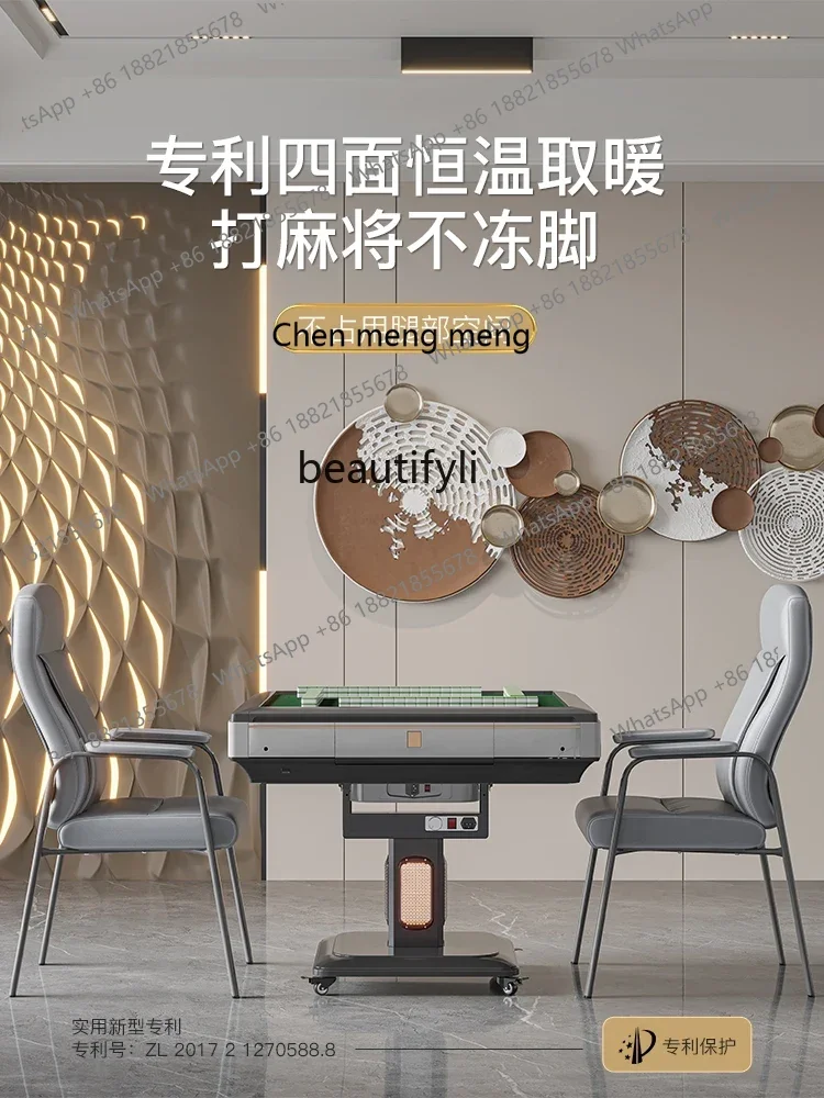 zxFive-Piece Set Mahjong Machine Automatic Household Bass Dining Table Dual-Use Folding Mahjong Table